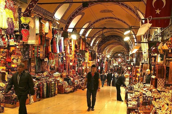 Grand Covered Bazaar